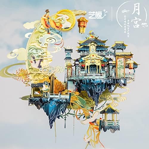 MU Moon Palace 3D Metal Puzzles for Adult to Build Assembling with Lighting Holder, Floating Building Craft Kit Mythical Island Model DIY Sets Metal Model Kits Building, Birthday Gift Home Desk Decor