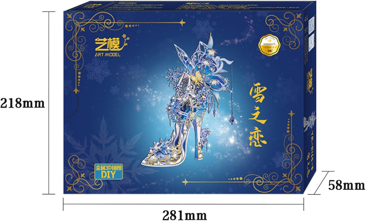 MU Metal Puzzles for Adults Wedding Ice Blue Shoe Cinderella Shoes Puzzle 3D Metal Model Kits Building, DIY Sets Xmas Birthday Wedding Girfriend Gifts Home Desk Decor Craft Projects