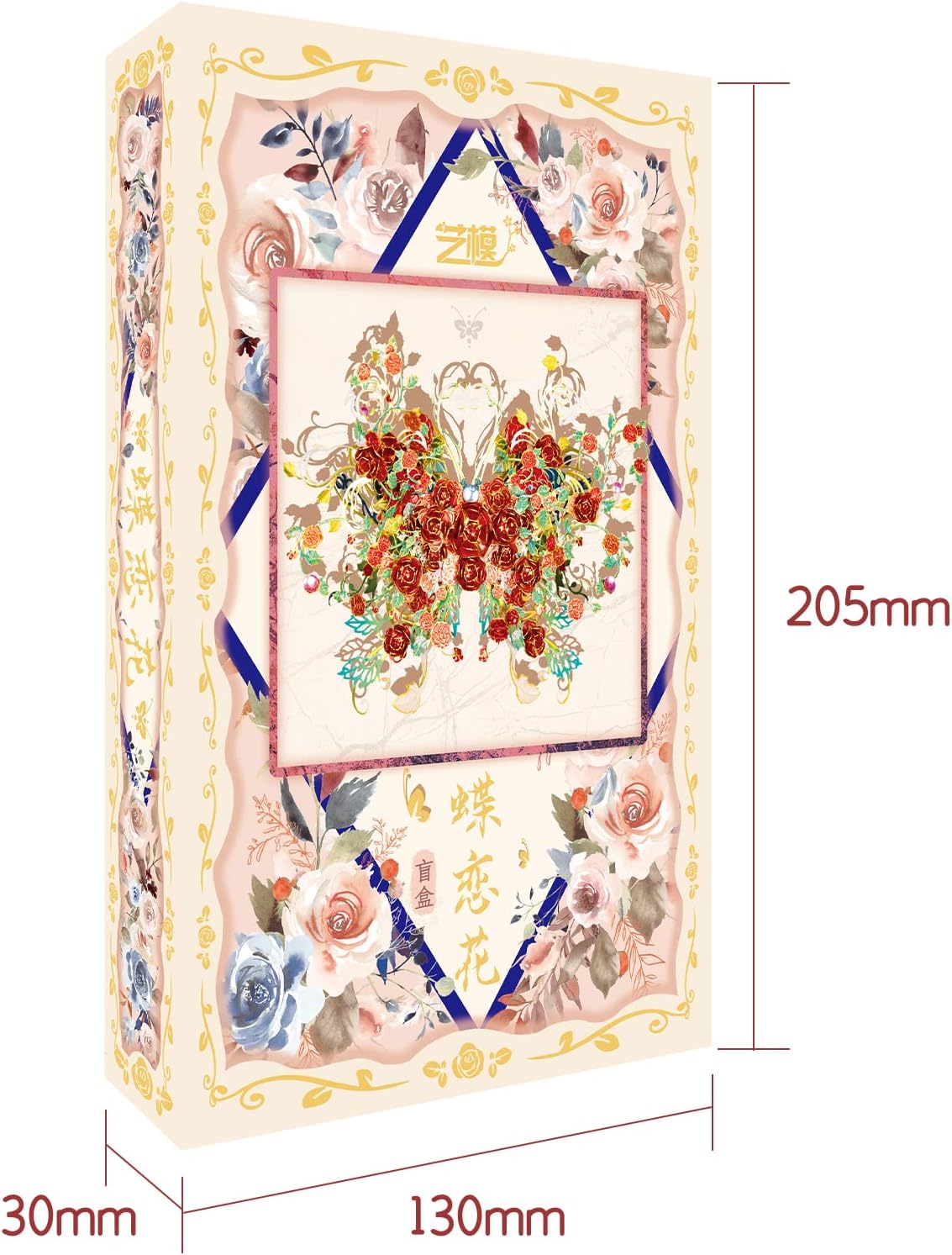 MU 3D Metal Puzzle Model Kits for Adult Flower and Butterfly D-Sunset, Assembled Metal Insects Puzzles for Beginner to Build, Birthday Xmas Gifts Brain Teaser DIY Set Home Decor