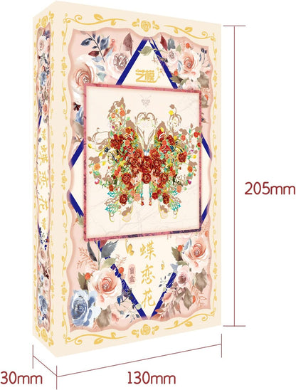 MU 3D Metal Puzzle Model Kits for Adult Flower and Butterfly D-Sunset, Assembled Metal Insects Puzzles for Beginner to Build, Birthday Xmas Gifts Brain Teaser DIY Set Home Decor
