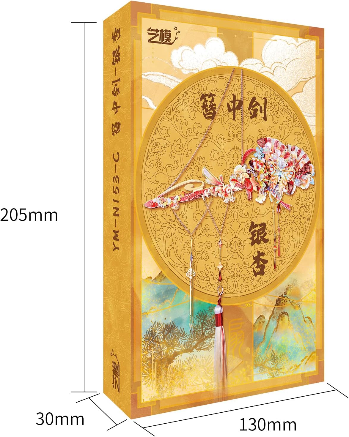 MU 3D Ginkgo Hairpin in SwordAdult Jigsaw Metal Puzzle Model Kits Building DIY Birthday Gift