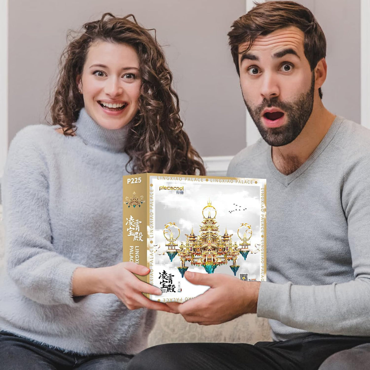 Piececool 3D Metal Asian Puzzles Model Kits- LINGXIAO Palace Metal Building Kits for Adults, Brain Teaser Puzzle DIY Handcraft Best Gifts for Man Woman Family