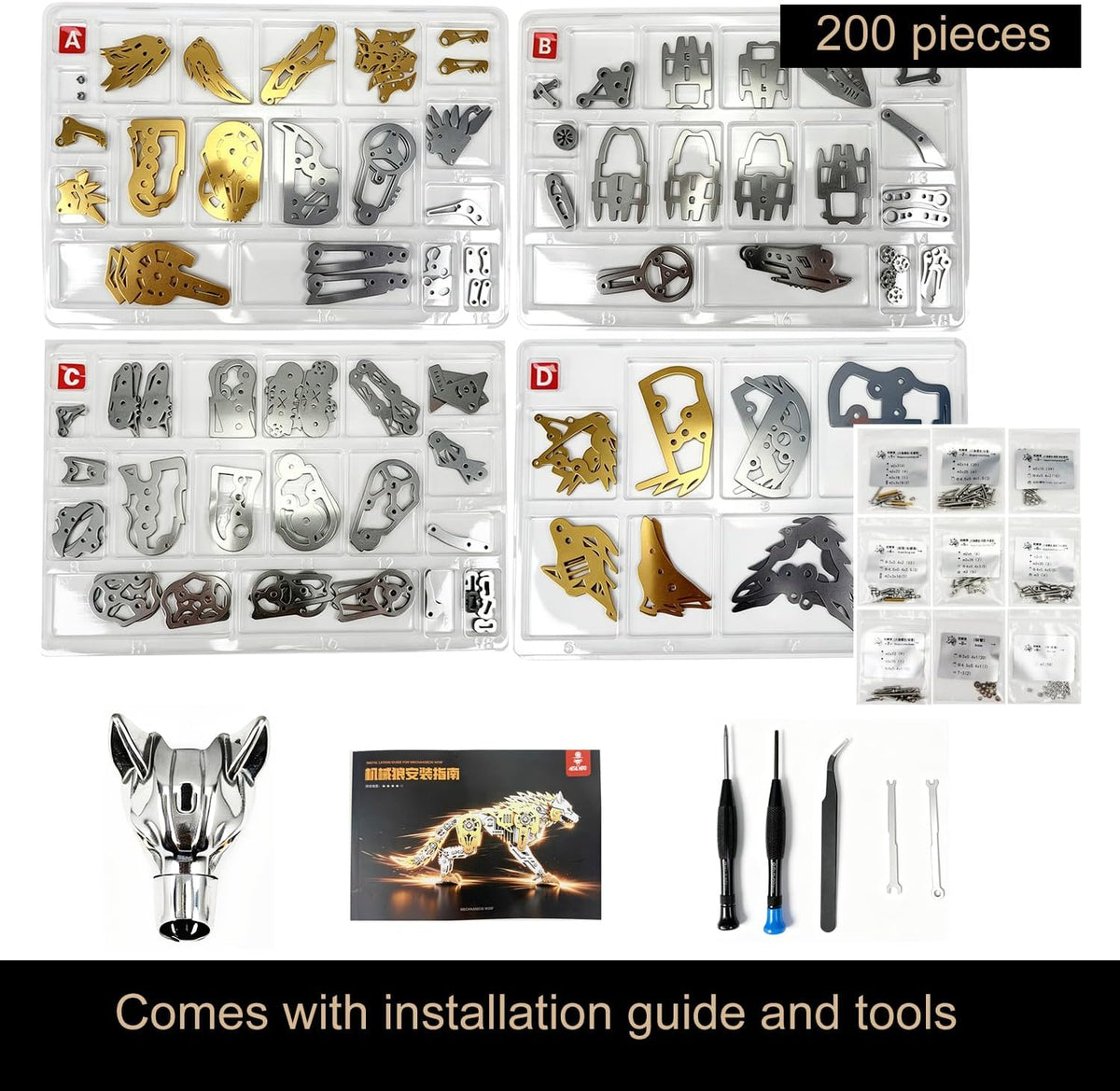 3D Metal Puzzle for Adults,Mechanical Animal Wolf Puzzle Building Set，3D Metal Model Kits, Brain Teaser Puzzles DIY Assembling for Stress Relief - A Collectible Gift for a man and boy
