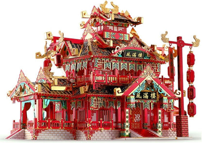Piececool 3D Puzzles for Adults Metal Model Kits, Chinese Ancient Reataurant 3D Metal Puzzle, Traditional Architecture Building Puzzle DIY, Great Gift Idea-215 Pcs