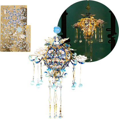 MU 3D Metal Puzzles for Adults Model Kits Building Scented Sachet A, Chinese DIY Sets Advanced Craft Projects Ancient Palace Miniature Assembling, Birthday Gifts and Home Decor