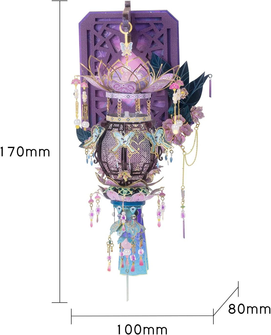 MU 3D Metal Puzzle Butterfly Lighting Palace Latern Shaped Fridge Magnets Model Kits Lamp Building 3D Puzzles for Adults, DIY Refrigerator Magnets Craft Work, Birthday Gifts Home Decor Wall Art