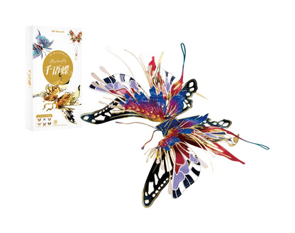 Microworld 3D Metal Puzzle, 6 Styles Wish Butterfly Metal Model Kit, Family Blessing Lucky Symbol Home Decor Collection DIY Metal Earth Brain Teaser Toys Gift- (6Pc/Set)