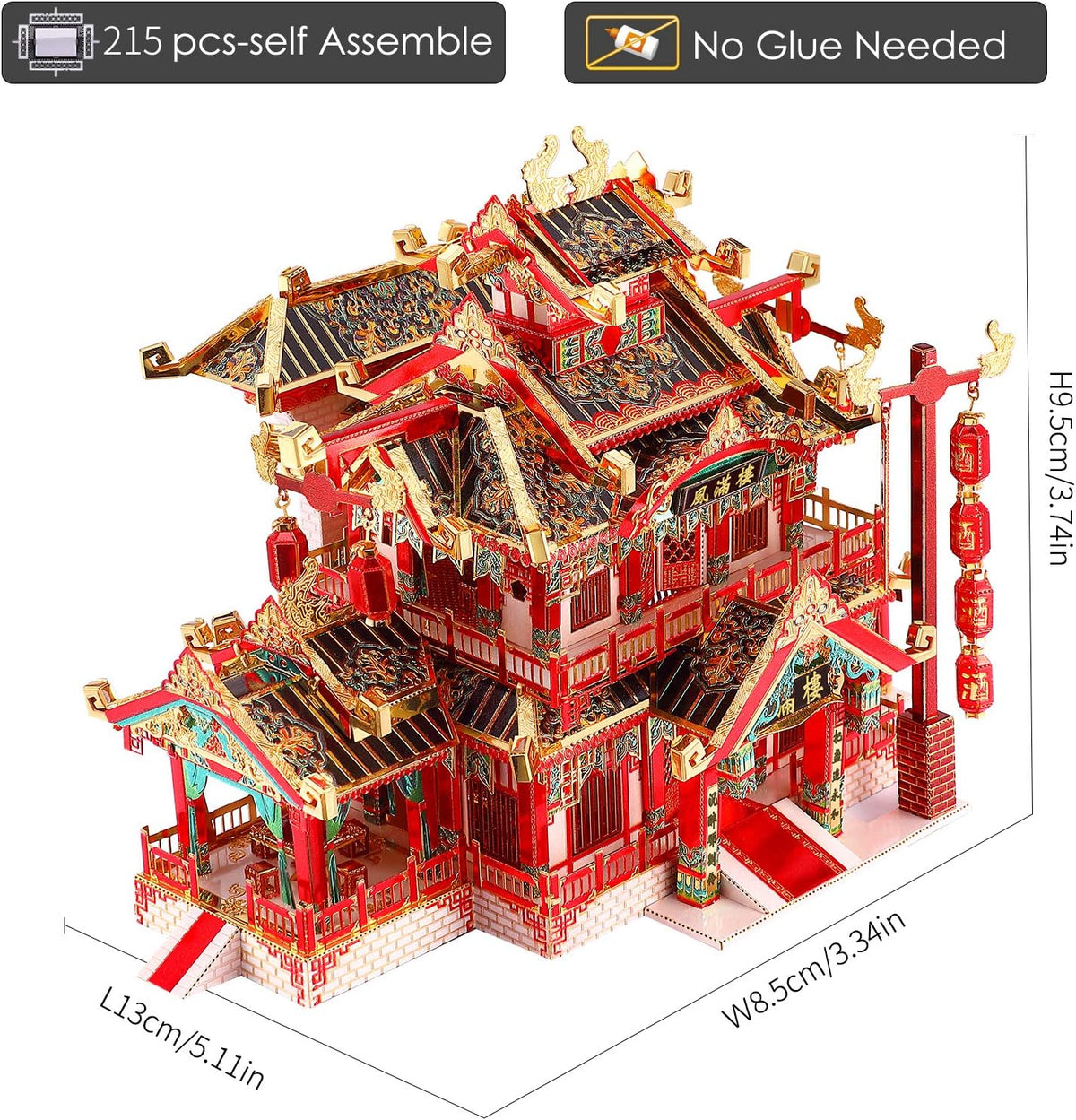 Piececool 3D Puzzles for Adults Metal Model Kits, Chinese Ancient Reataurant 3D Metal Puzzle, Traditional Architecture Building Puzzle DIY, Great Gift Idea-215 Pcs