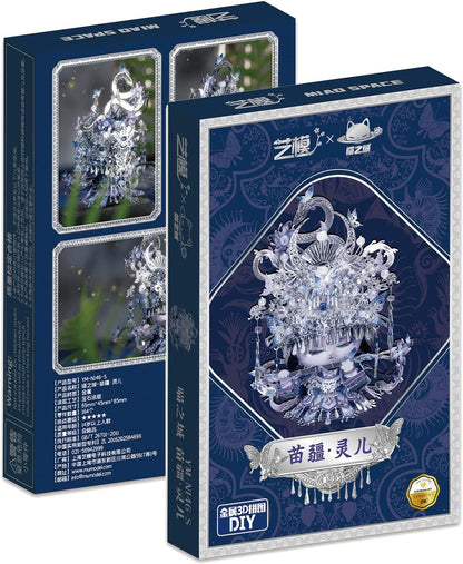 MU Miao Cat 3D Metal Puzzle Wholesale Bulk DIY Assembly Model Kits for Retailers Educational Brain Teaser Gift Shop Collection Desktop Architecture Decor Dropshipping Supplier