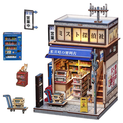 Cutefun Book Nook Kits for Adults, DIY Miniature House Kit Coffee Shop