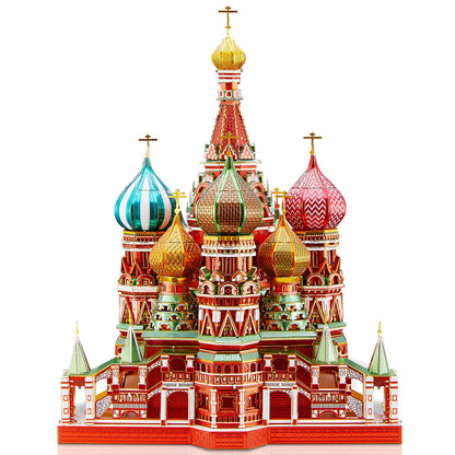 Piececool 3D Metal Puzzles for Adults and Teens, La Sagrada Família Metal Model Kit, Hobby DIY Crafts for Adult Challenge Spanish Cathedral Brain Teaser Architecture Building Kit, 450 Pcs