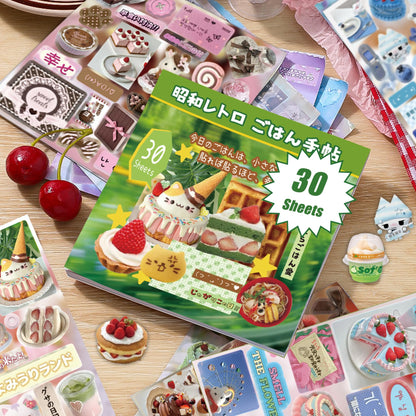 360 PCS People Stickers Book for Adults - Vintage Aesthetic Journaling Supplies Kit with Women Figures｜Scrapbooking,Card Making & Water Bottle DIY