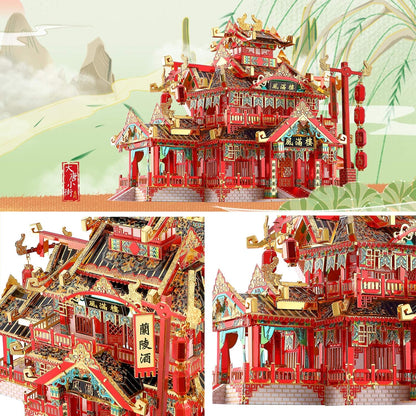 Piececool 3D Puzzles for Adults Metal Model Kits, Chinese Ancient Reataurant 3D Metal Puzzle, Traditional Architecture Building Puzzle DIY, Great Gift Idea-215 Pcs